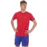 Форма футбольная Lingo LD-5019 M-3XL цвета в ассортименте