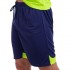 Форма футбольная Lingo LD-M8601 M-4XL цвета в ассортименте