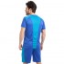 Форма футбольная Punch CO-1002 M-2XL цвета в ассортименте