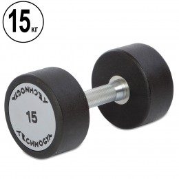 Гантель цельная профессиональная TECHNOGYM TG-1834-15 1шт 15кг