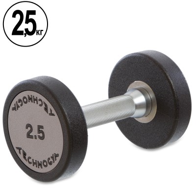 Гантель цельная профессиональная TECHNOGYM TG-1834-2,5 1шт 2,5кг