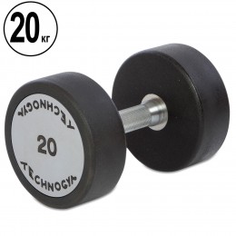 Гантель цельная профессиональная TECHNOGYM TG-1834-20 1шт 20кг
