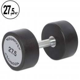 Гантель цельная профессиональная TECHNOGYM TG-1834-27,5 1шт 27,5кг