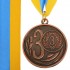 Медаль спортивная с ленто WREATH C-1489-5 ø5см золото, серебро, бронза 