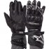 Мотоперчатки зимние Alpinestar AX-19 M-XL цвета в ассортименте