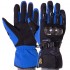 Мотоперчатки зимние MADBIKE MAD66X M-2XL цвета в ассортименте Мотоперчатки зимние MADBIKE MAD66X M-2XL цвета в ассортименте