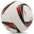 Мяч для футзала HARD TOUCH FB-5042 №4