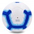 Мяч для футзала PREMIE LEAGUE 2018-2019 FB-7273 №4 PVC клееный белый-синий