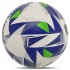 Мяч для футзала PU HYDRO TECHNOLOGY HARD TOUCH FB-5039 №4