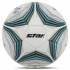Мяч для футзала STAR MATCH UP FIFA FB514FTB №4 белый-голубой Мяч для футзала STAR MATCH UP FIFA FB514FTB №4 белый-голубой