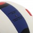 Мяч волейбольный BALLONSTAR LG-2089 №5 PU