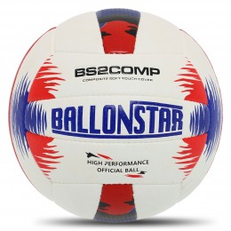 Мяч волейбольный BALLONSTAR LG-2089 №5 PU