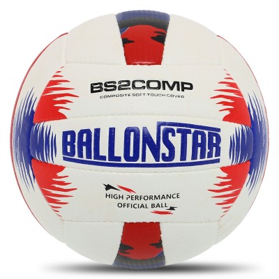 Мяч волейбольный BALLONSTAR LG-2089 №5 PU