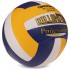 Мяч волейбольный BALLONSTAR LG0165 №5 PU