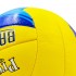 Мяч волейбольный BALLONSTAR LG2075 №5 PU