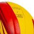 Мяч волейбольный BALLONSTAR LG2079 №5 PU