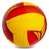 Мяч волейбольный BALLONSTAR LG2079 №5 PU