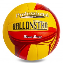 Мяч волейбольный BALLONSTAR LG2079 №5 PU