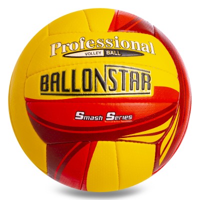 Мяч волейбольный BALLONSTAR LG2079 №5 PU
