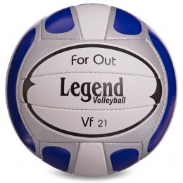 Мяч волейбольный LEGEND LG2000 №5 PU