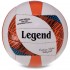 Мяч волейбольный LEGEND VB-3126 №5 PU
