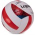 Мяч волейбольный LEGEND VB-3126 №5 PU