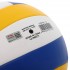 Мяч волейбольный LI-NING LVQK709-1 №5 PVC