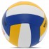 Мяч волейбольный LI-NING LVQK709-1 №5 PVC