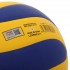 Мяч волейбольный LI-NING LVQK719-1 №5 PU Мяч волейбольный LI-NING LVQK719-1 №5 PU