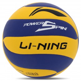 Мяч волейбольный LI-NING LVQK719-1 №5 PU