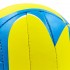 Мяч волейбольный UKRAINE BALLONSTAR VB-6721 №5 PU Мяч волейбольный UKRAINE BALLONSTAR VB-6721 №5 PU
