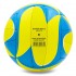 Мяч волейбольный UKRAINE BALLONSTAR VB-6721 №5 PU Мяч волейбольный UKRAINE BALLONSTAR VB-6721 №5 PU
