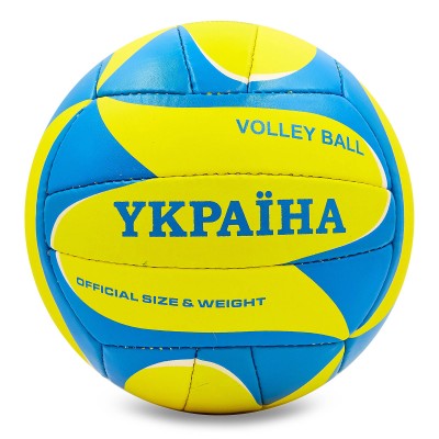 Мяч волейбольный UKRAINE BALLONSTAR VB-6721 №5 PU Мяч волейбольный UKRAINE BALLONSTAR VB-6721 №5 PU