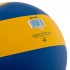 Мяч волейбольный UKRAINE VB-7300 №5 PU клееный Мяч волейбольный UKRAINE VB-7300 №5 PU клееный