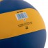 Мяч волейбольный UKRAINE VB-7500 №5 PU клееный Мяч волейбольный UKRAINE VB-7500 №5 PU клееный