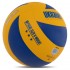 Мяч волейбольный UKRAINE VB-7500 №5 PU клееный Мяч волейбольный UKRAINE VB-7500 №5 PU клееный