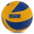 Мяч волейбольный UKRAINE VB-7500 №5 PU клееный Мяч волейбольный UKRAINE VB-7500 №5 PU клееный