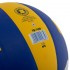 Мяч волейбольный UKRAINE VB-7600 №5 PU клееный Мяч волейбольный UKRAINE VB-7600 №5 PU клееный