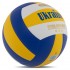 Мяч волейбольный UKRAINE VB-7600 №5 PU клееный Мяч волейбольный UKRAINE VB-7600 №5 PU клееный