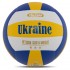 Мяч волейбольный UKRAINE VB-7600 №5 PU клееный Мяч волейбольный UKRAINE VB-7600 №5 PU клееный