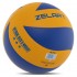 Мяч волейбольный UKRAINE VB-7700 №5 PU клееный Мяч волейбольный UKRAINE VB-7700 №5 PU клееный