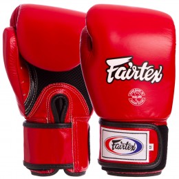 Перчатки боксерские кожаные FAIRTEX BGV1 18 унций цвета в ассортименте