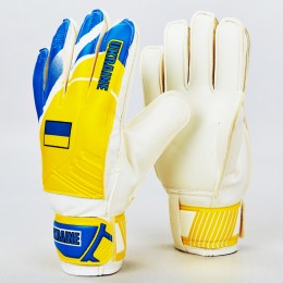Перчатки вратарские FB-0187-4 UKRAINE (PVC, р-р 8-10, желтый-голубой)
