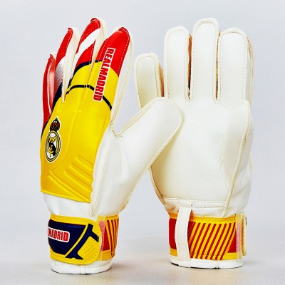 Перчатки вратарские FB-0187-9 REAL MADRID