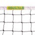 Сетка для волейбола Элит10 SO-0946 9,5x1,0м