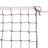 Сетка для волейбола Элит10 SO-0946 9,5x1,0м