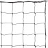 Сетка для волейбола Премиум10 SO-0944 9,5x1,0м