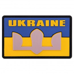 Шеврон патч на липучке "Флаг Украины с гербом UKRAINE" TY-9924 серый-желтый-голубой