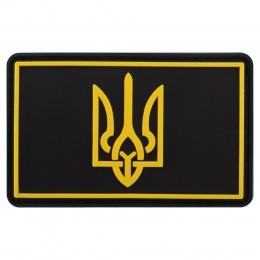 Шеврон патч на липучке "Тризуб" TY-9912 черный-желтый