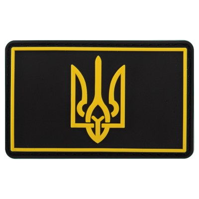 Шеврон патч на липучке "Тризуб" TY-9912 черный-желтый
